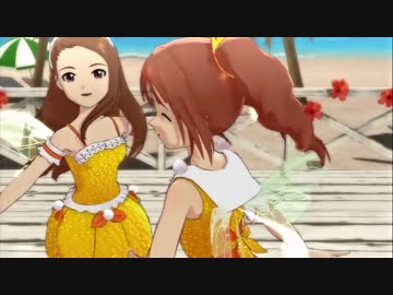 やよいおりの 黄色いバカンス