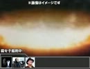 芳香の「DAWN OF THE DEAD」ライフ２