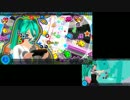 【Project DIVA F】ネガポジ*コンティニューズ　公式EXTREME再現譜面EDIT