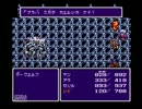 FFⅣ実況～タイトルを決めて下さい　Part8