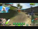3/23 綾のBBにっき