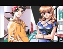 【YU-NO】リアルの果てでエロを求める実況 #23