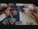 【遊戯王】ASSAり決闘　第三十九戦