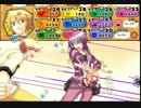 【果実が】DEAR_My_SUN!!　part30【子育て！？】