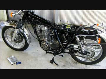 初心者が整備するSR400（part1）