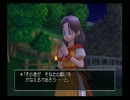 暇だった社会人の「ドラゴンクエストⅧ」実況part02