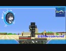 【minecraft】ダブルエンダードラゴン討伐　ソロ編　part3【ボッチ】