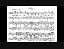 【カプースチン】24の前奏曲 第13番