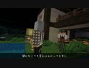 【Minecraft】 忘れ去られた世界 ～第六話「真意」～ 【ゆっくり】