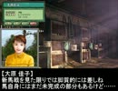 桜井夢子のウイニングポスト日記【ウイニングポスト６ PK】 058