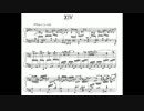 【カプースチン】24の前奏曲 第14番