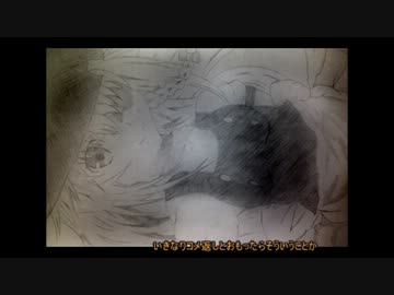 【Part25】風来の魔理沙R【前編：←ネタバレ、後編につづく】