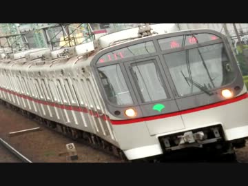 U_N_オーエンは彼女なのか×都営浅草線