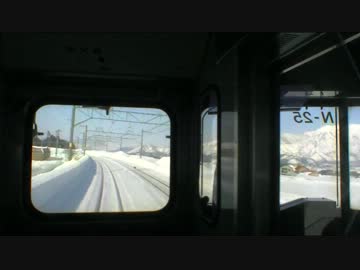 【前面展望】六日町ー八色【雪の上越線・Vol.1】