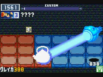 ロックマンエグゼ6 ネット対戦199 マスターズクラス ニコニコ動画