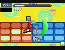 【ロックマンエグゼ6】 ネット対戦200 【マスターズクラス】