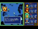 KIGEN　輝きの覇者（FM-TOWNS版） プレイ動画 Part.28