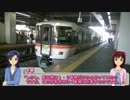 【くるm@s_信州】特別編#7_赤い電車との共演