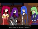 WaltzOfNostalgiaプレイ24