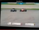 【こいつらもうすぐ】GP2開幕戦チェコットVSバード【F1に来るぞ】