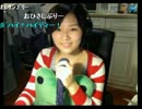 【Heidi】 『透明人間（東京事変）-acoustic guitar ver. -』（おさむらいさん）