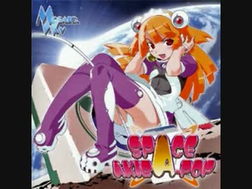 いただきじゃんがりあんR - OP 「Love Cheat!」Full