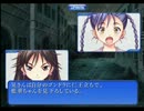 ＡＲＩＡ~遠い記憶のミラージュ~を実況　Ｍｉｒａｇｅ１４