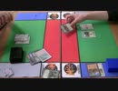 【MTG】第16回KMC、R5Game2【レガシー】
