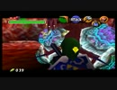 【ゼルダの伝説 時のオカリナ】大人でジャブジャブ様をクリアしてみた