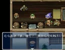 WIN版　風来のシレン　月影村の怪物　ver1.0　忙しい人向け改造動画　Part3