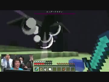 『Minecraft』21時間ぶっ通し実況 ぬどん&amp;クーパートその4