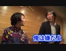 【第2回】月曜ですか？今日　企画会議（後編）　山口勝平・河本浩之