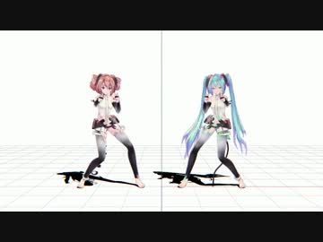 【MMD】ミクを踊らせてみるテスト 08 配布