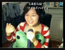 【ニコ生】 Heidi ハイディが半年ぶりに帰ってきた！ 【日本語勉強中】