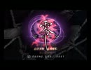 【ヒゲーム実況】零Part13