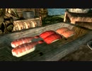 [skyrim GO - 32] グラップラー☆きなこ ～たむりえるの寿司（前編）～