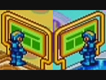 ロックマンエグゼ６ 電脳獣グレイガ を実況プレイ part36