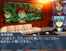 黒バスのダブルクロス守るべき日常Part.02