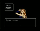 非モテゆっくり、女神を口説く。おたくの星座実況#06