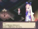 PSP版 魔界戦記ディスガイア 実況プレイ【初見】パート９