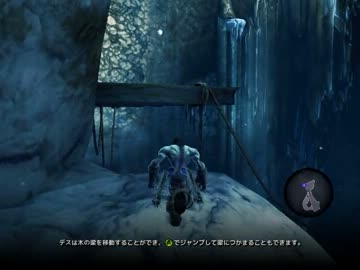 DarkSidersII ゆっくり実況 Part2