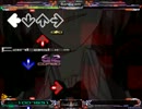 リンカーネイション dwi