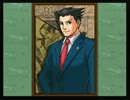 現実世界で訴えられそうになった女が逆転裁判３を実況プレイ part65