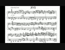 【カプースチン】24の前奏曲 第17番