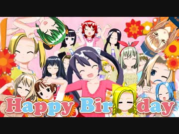 3月27日