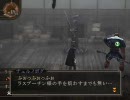 ひろくんのデビルサマナー 葛葉ライドウ 対 超力兵団 第04夜 Part7