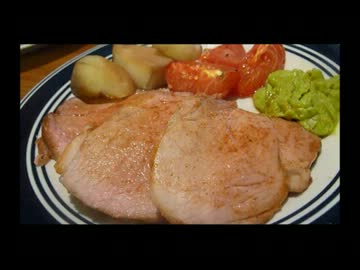 アメリカの食卓 108 大きな低温ローストポークを食す！