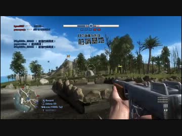 【BF1943】戦場は常に過酷ですプラべ特別編8 四戦目【実況プレイ】