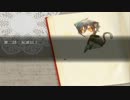 乙女ゲームの硝子姫の指輪を実況プレイ　part7
