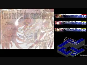 【TAS】ナイツ・イン・ザ・ナイトメア(DS版) part8【Scene #28～30】
